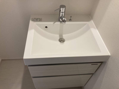 【洗面所】 | グレイス相模が丘