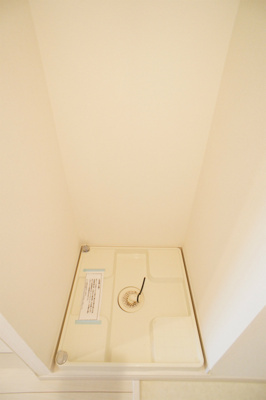 【その他】 | リブリ・プモリⅠ