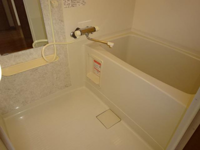 【浴室】 | ロイヤルパレス渋谷 | バス