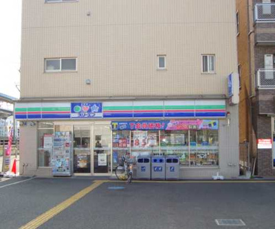 【周辺】 | ロイヤルパレス渋谷 | スリーエフ（コンビニ）まで220ｍ