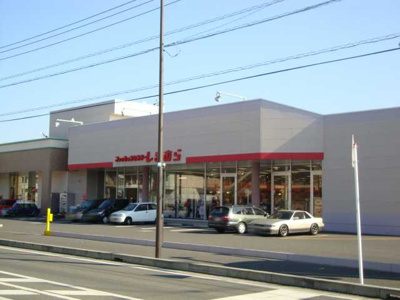 【周辺】 | ロイヤルパレス渋谷 | しまむら（洋服屋）まで420ｍ