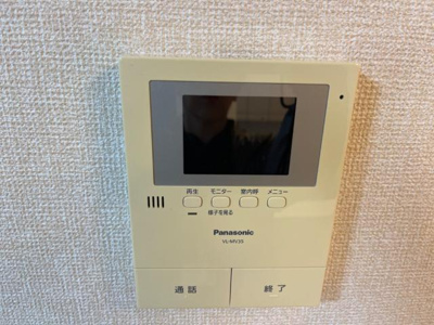 【内装】 | ディアコート美田園Ⅰ | モニター付きインターホン
