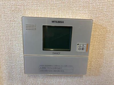 【設備】 | ディアコート美田園Ⅰ | 室内設備