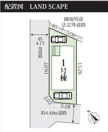 秦野市曽屋新築戸建て　7期1号棟の区画図|区画図「秦野市曽屋新築戸建て　1号棟」