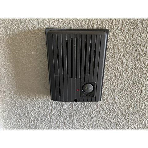 メゾンヌーヴェルのその他|インターホン