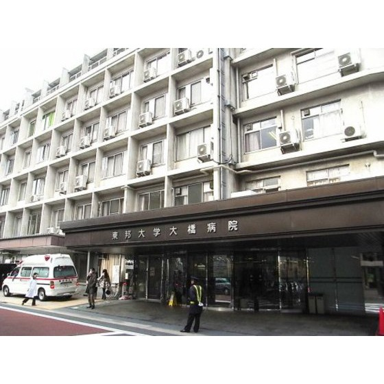 メゾンヌーヴェルの周辺|病院「東邦大学病院まで500ｍ」東邦大学病院