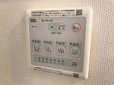 【その他】 | Ｃｒｅｃｉａ | 浴室乾燥機