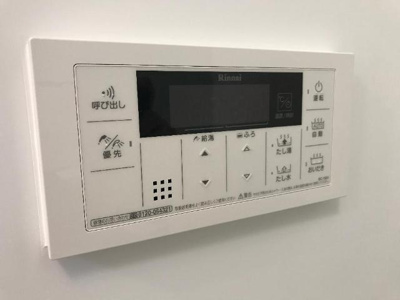 【浴室】 | Ｃｒｅｃｉａ | 追焚給湯