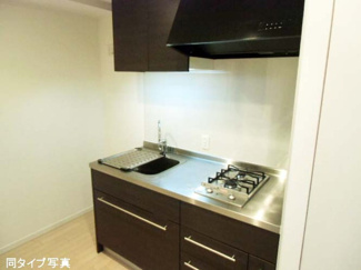 【キッチン】コンフォリア笹塚