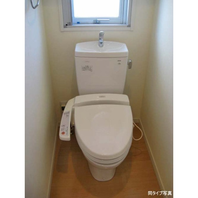 【トイレ】コンフォリア白金高輪