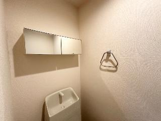 Ｈａｐｐｉｎｅｓｓのトイレ|トイレ