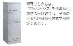 シーサイドレジデンスNKのその他|その他（イメージ）