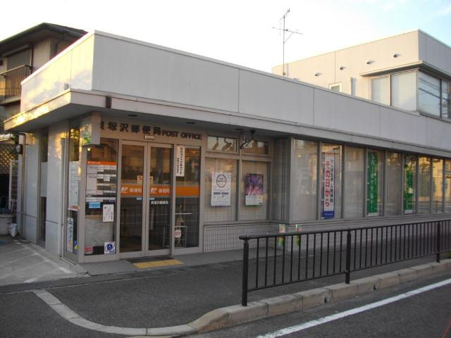 シーサイドレジデンスNKの周辺|貝塚沢郵便局まで691ｍ