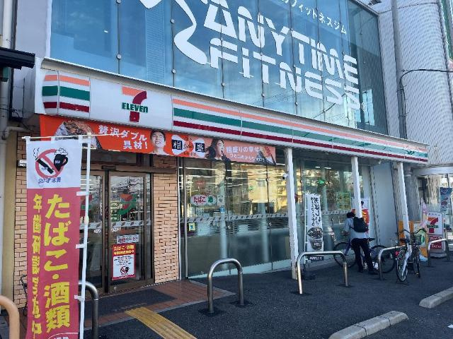 シーサイドレジデンスNKの周辺|セブンイレブン貝塚二色浜南店まで578ｍ