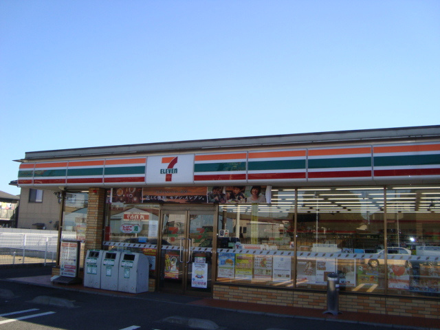 Ritz Elamicaの周辺|セブンイレブン千葉桜木町店まで670ｍ