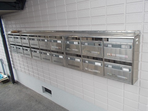 セントラルヴィラ Ⅰのその他|郵便受