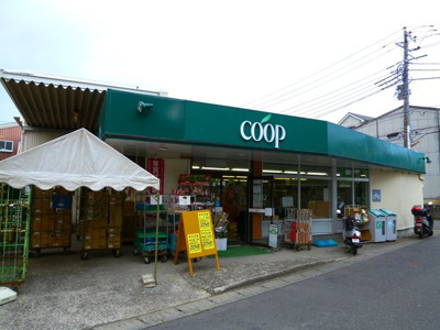 ユーコープ下永谷店まで950m