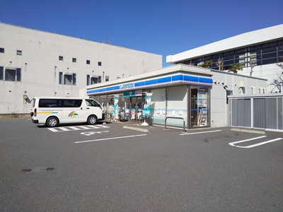 ローソン横浜港南台店まで150ｍ