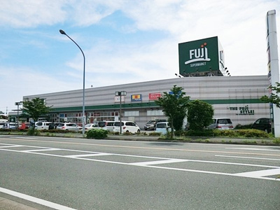 FUJI 橋戸店まで650m