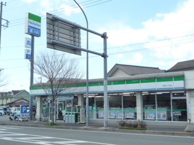 ファミリーマート下瀬谷2丁目店まで550ｍ