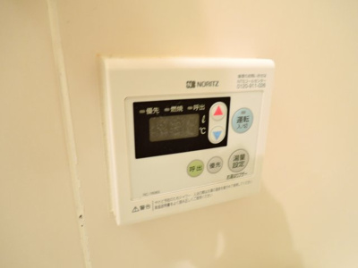 【設備】 | リバーサイドハイツ