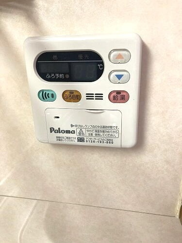 プラティーヌ総社Ｂのその他