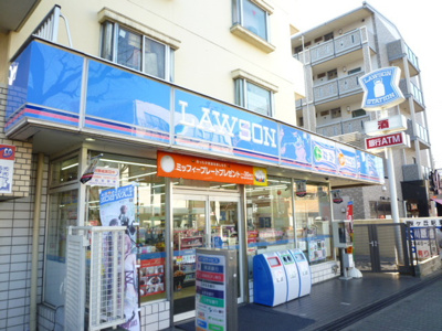 ローソン小田急桜ヶ丘店まで300ｍ