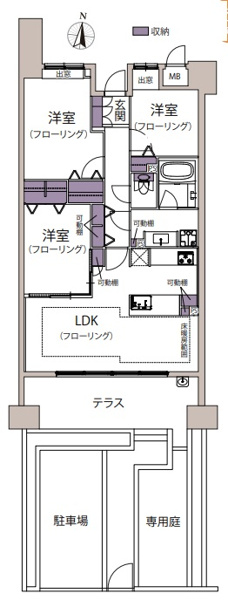 【間取り】 | ブライトンヒルズ藤崎☆仲介手数料無料☆
