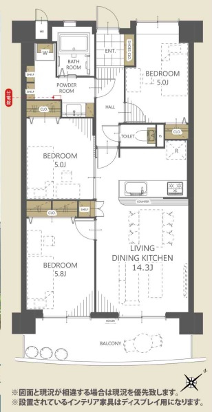 【間取り】 | ロワイヤル企救丘☆仲介手数料無料☆