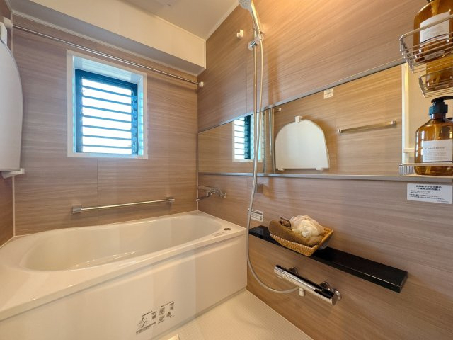 【浴室】 | ロワイヤル企救丘☆仲介手数料無料☆
