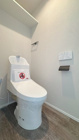 【トイレ】 | ホワイトパレス姪浜☆仲介手数料無料☆