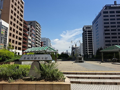 【その他】 | ファミールグラン銀座4丁目