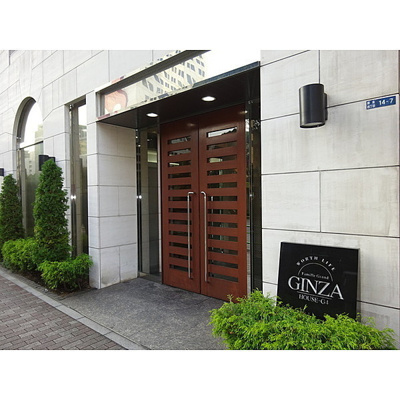 【エントランス】 | ファミールグラン銀座4丁目