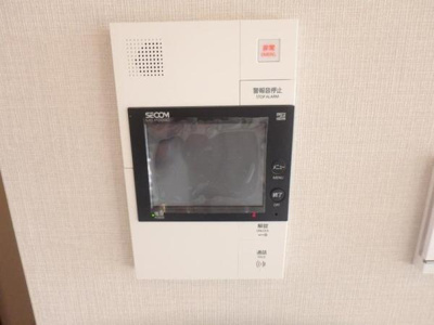 【設備】 | プラウド恵比寿ヒルサイドガーデン