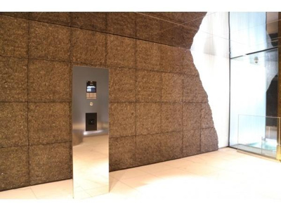 【セキュリティ】 | プラウド恵比寿ヒルサイドガーデン