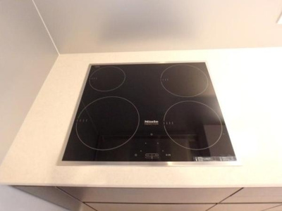 【設備】 | プラウド恵比寿ヒルサイドガーデン