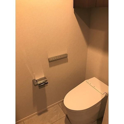 【トイレ】 | プラウド恵比寿ヒルサイドガーデン