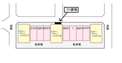 【その他】 | エヴァーグリーンレジデンスＢ