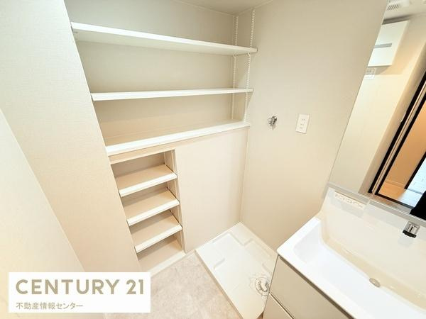 【収納】 | シャルマンフジ住之江公園ドシール | 洗濯パンよこには嬉しい収納棚