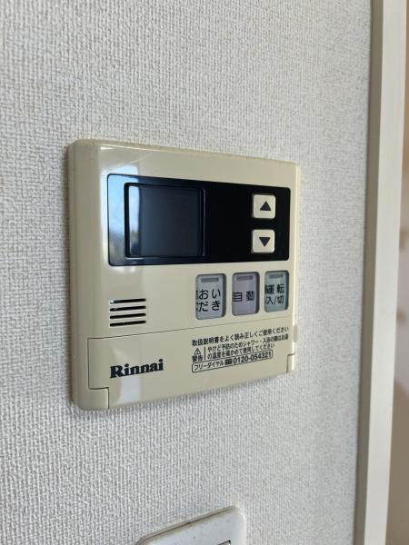 メゾンRYOSEN　A棟の設備