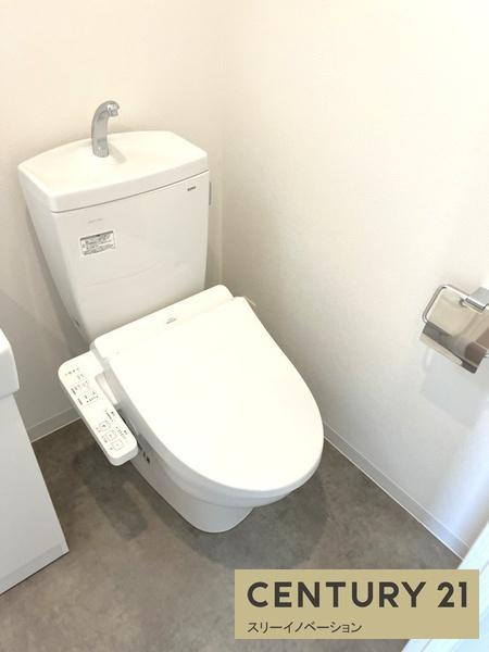 エグゼ大阪CITYアインツのトイレ|★ウィシュレット付トイレ★