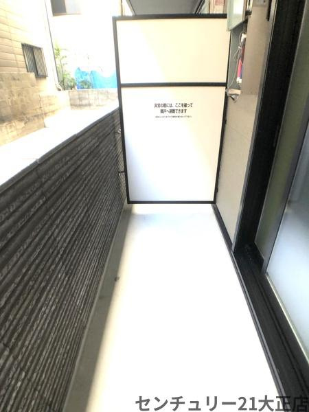 Mv.fm大阪大正のバルコニー|★広々バルコニー★