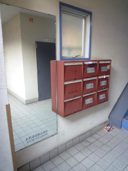 マンション西平のエントランス|★集合ポスト★