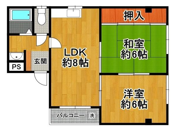 アメニティエデンの間取り|★広々2ＬＤＫの使いやすい間取り★