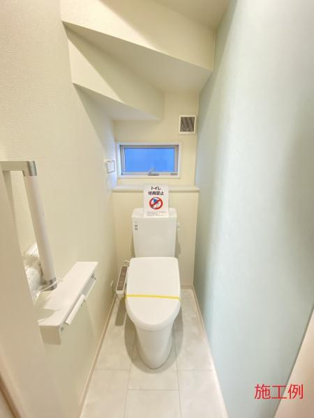 岡崎市能見町　全2棟・1号棟のトイレ|施工例