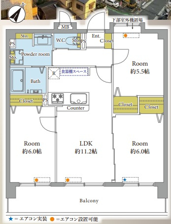 【間取り】 | ダイアパレスグランステージ博多☆仲介手数料無料☆