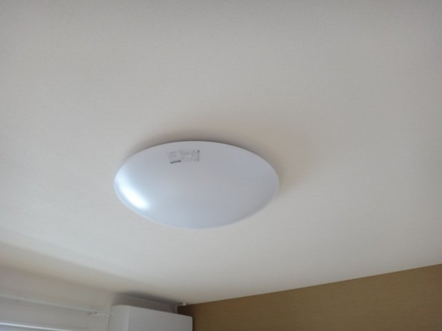 サニーハイムのその他|照明器具