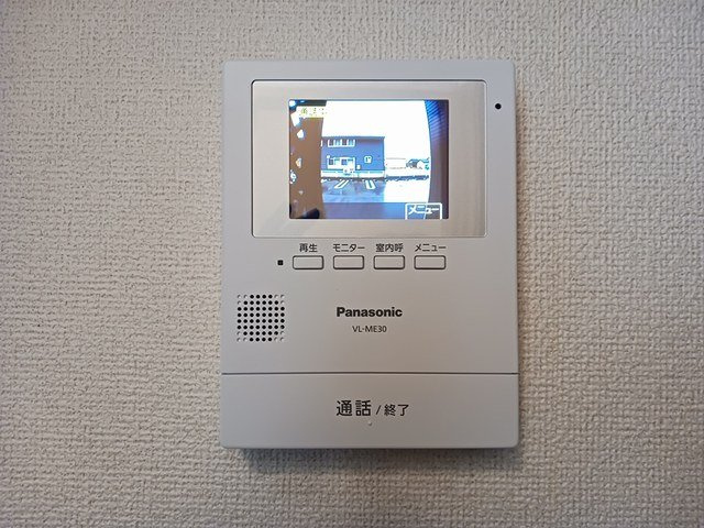 ブライト　ヒル　ハウス　Ａのセキュリティ