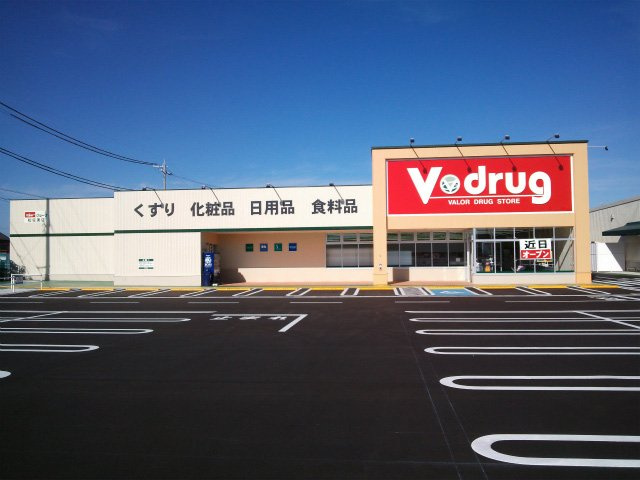 ソレイユ高岡Ⅰの周辺|Ｖドラッグまで850m