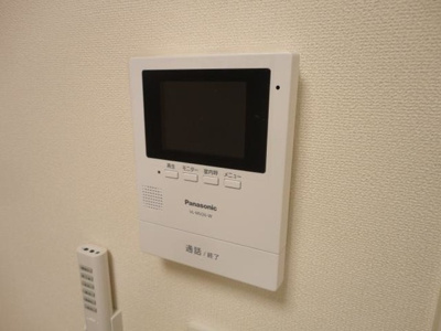 【セキュリティ】 | パーシモン